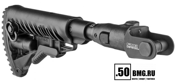 Складной телескопический приклад FAB Defense для АКМС (M4-AKMS P SB)