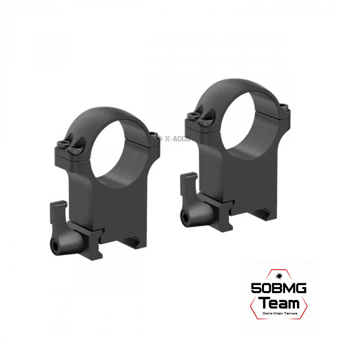 Быстросъемные кольца  Vector Optics 30мм, Weaver, высокие H=27мм (XASR-SQ13) 