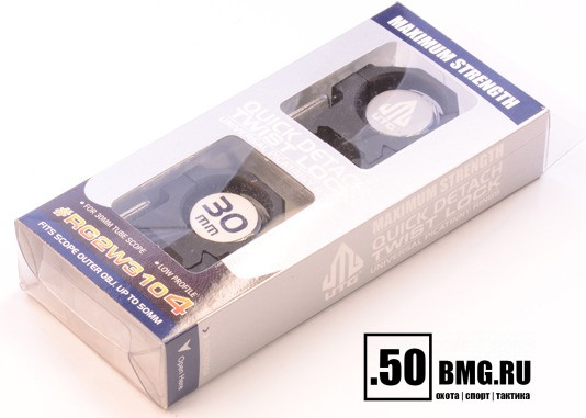 Кольца Leapers UTG 30 мм, быстросъемные на Weaver, низкие (RG2W3104)