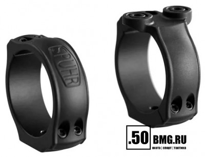 Кольца Spuhr ARB-30-23 Aesthetic 30мм на Blaser Saddle Mount ВН=4мм