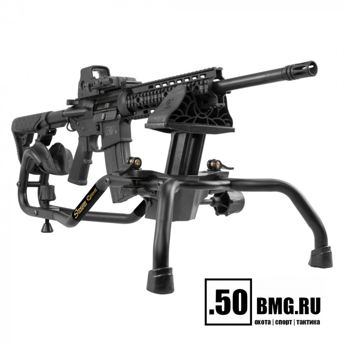 Упор для стрельбы Caldwell Stinger