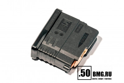Магазин Pufgun на Вепрь-308 7,62х51 5 патронов (MAG VP308 25-5/B)