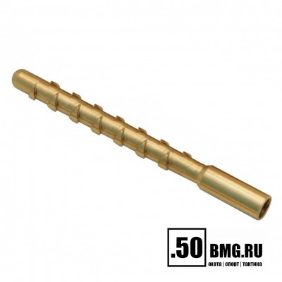 Вишер спец. профиль ЧИСТОGUN 338SJE (d=7,1 мм, латунь, резьба мама, дюймовая, 5/40)