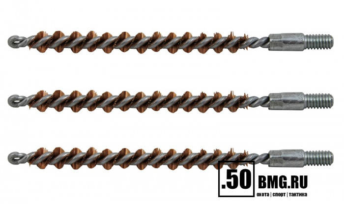 Набор бронзовых ёршиков Birchwood Casey .22