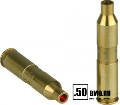 Лазерный патрон Sightmark для холодной пристрелки 338 Win, .264 Win, 7mm Rem Mag (SM39004)