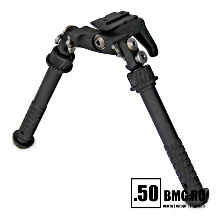 Сошки Atlas CAL Gen 2 без кронштейна 12–23см (BT65-NC)