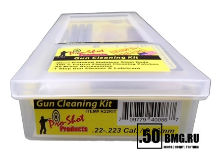 Набор для чистки ProShot Classic Box Kit .22 - .223/5.56mm