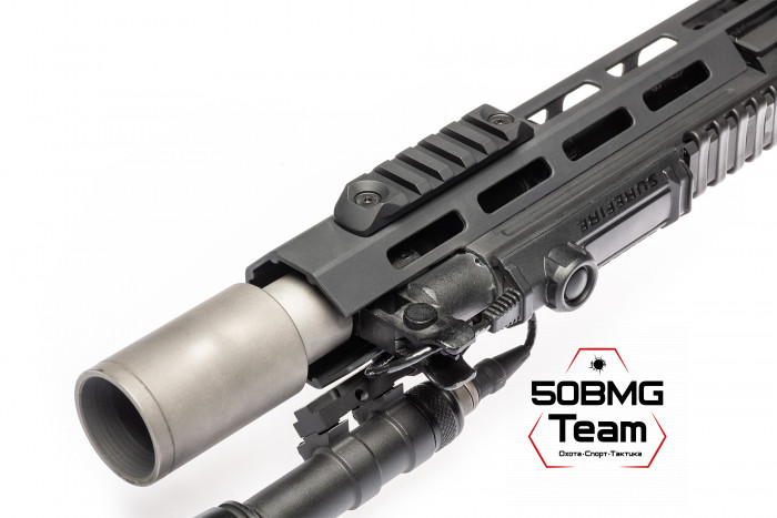 Планка Picatinny SAG на M-LOK