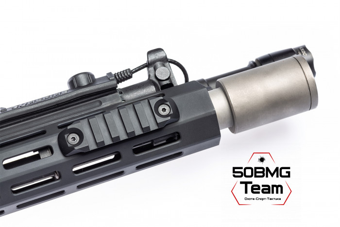 Планка Picatinny SAG на M-LOK