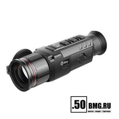 Тепловизионный монокуляр iRay Unique UH 50