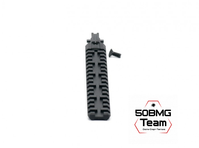 Планка LAC для монтажа оптики "Цех-17" на карабины АК (сталь) (C17-001)