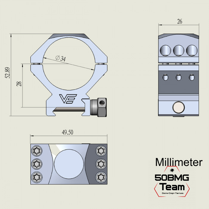 Кольца Vector Optics 34мм H=28мм,Низкие на Picatinny/Weaver (SCTM-52) 