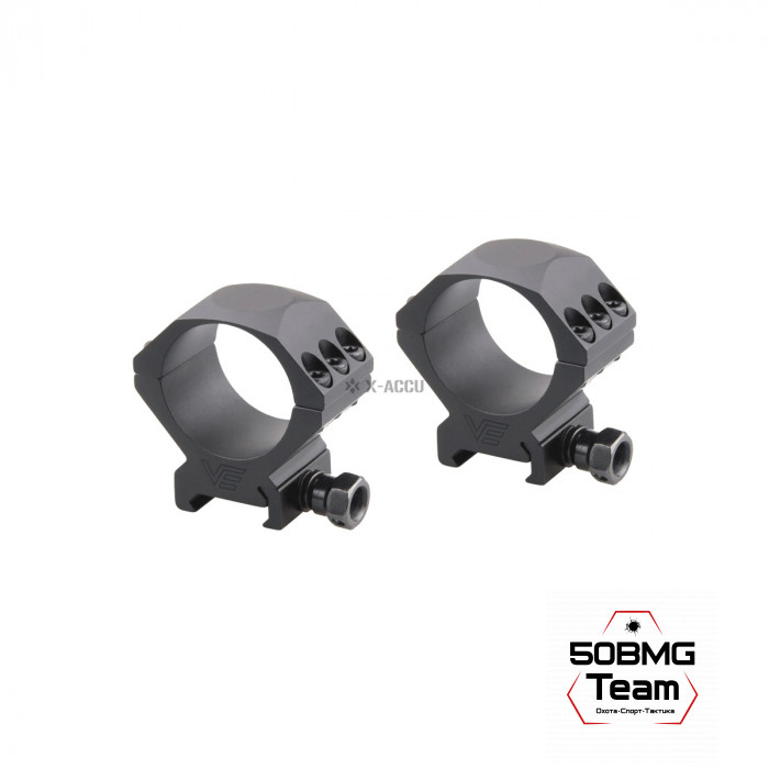 Кольца Vector Optics 34мм H=28мм,Низкие на Picatinny/Weaver (SCTM-52) 