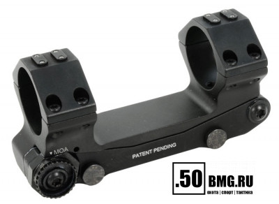 Быстросъемный кронштейн ERA-TAC, кольца 30 мм на Weaver, Picatinny (0-70 M.O.A., T1063-0025)