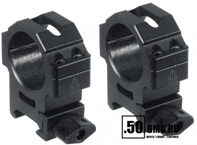 Кольца Leapers UTG 30 мм, быстросъемные на Weaver, средние (RG2W3154)