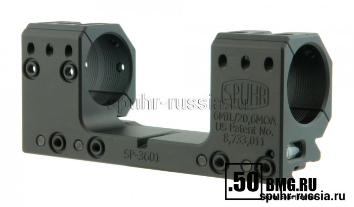 Кронштейн Spuhr SP-3601, кольца 30 мм на Weaver, Picatinny (20,6 M.O.A., H-30 мм)