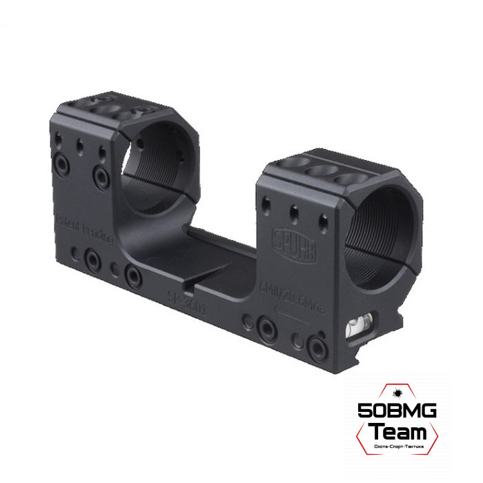 Кронштейн Spuhr SP-3601, кольца 30 мм на Weaver, Picatinny (20,6 M.O.A., H-30 мм)