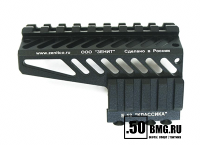 Кронштейн Зенит (Zenitco) над газоотводной трубкой Б-12