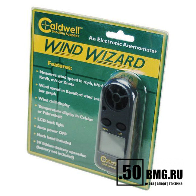 Карманная метеостанция Caldwell Wind Wizard