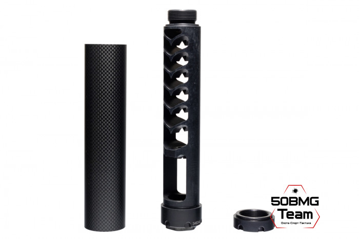 Реактивный ДТКП закрытого типа BRT Шершень Карбон (230мм, резьба М18х1R,  кал.7,62/308, ⌀ 45 мм)