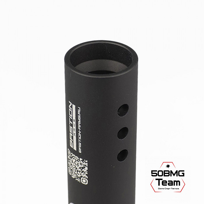 Трубка газовая Бастион-Армс T-1000 газоразгруженная для карабинов на базе Сайга-308