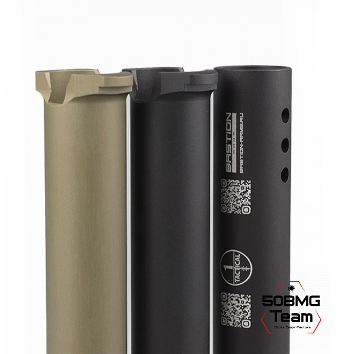 Трубка газовая Бастион-Армс T-1000 газоразгруженная для карабинов на базе Сайга-308