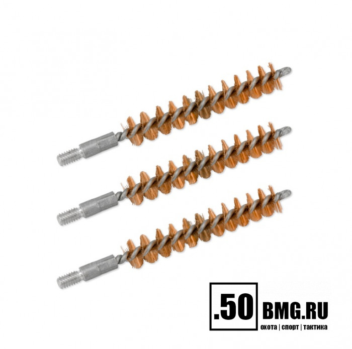 Бронзовые ершики 3шт Bore Tech .338 Cal. (8,5мм) резьба папа 8/32 (BTBR-338-03)