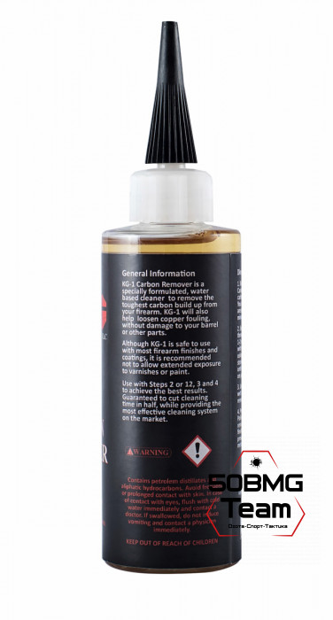 Средство Kal-Gard KG-1 CARBON REMOVER - от порох. нагара и углерод. отложений, без аммиака, без запаха,118мл