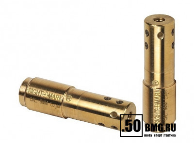 Лазерная пристрелка Sightmark 9мм Luger Boresight (SM39015)