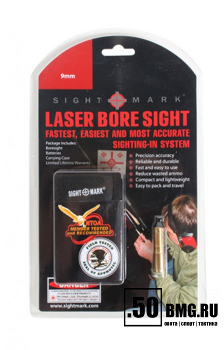Лазерная пристрелка Sightmark 9мм Luger Boresight (SM39015)