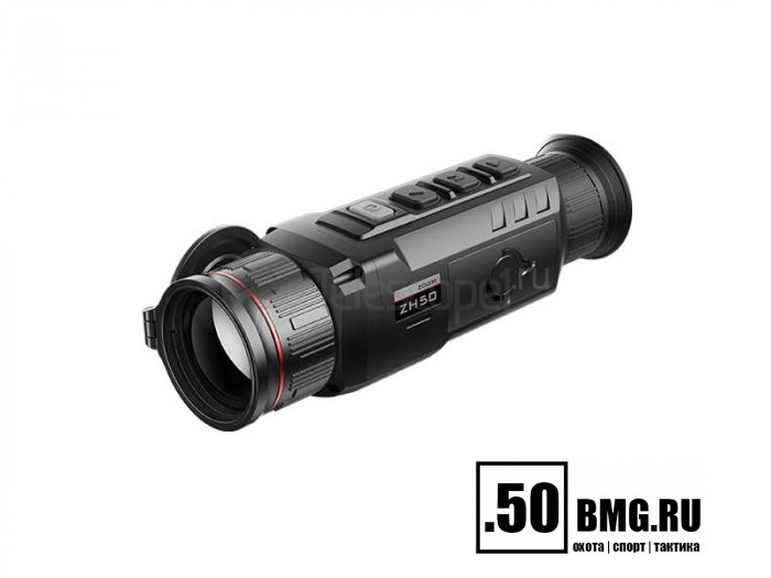 Тепловизионный монокуляр iRay Zoom ZH 50 v2