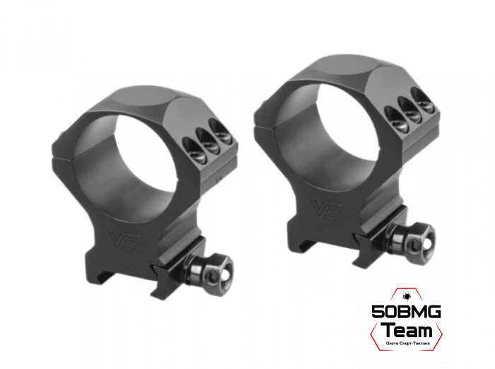 Кольца Vector Optics 34мм, H=35мм, Средние на Picatinny/Weaver (SCTM-53)
