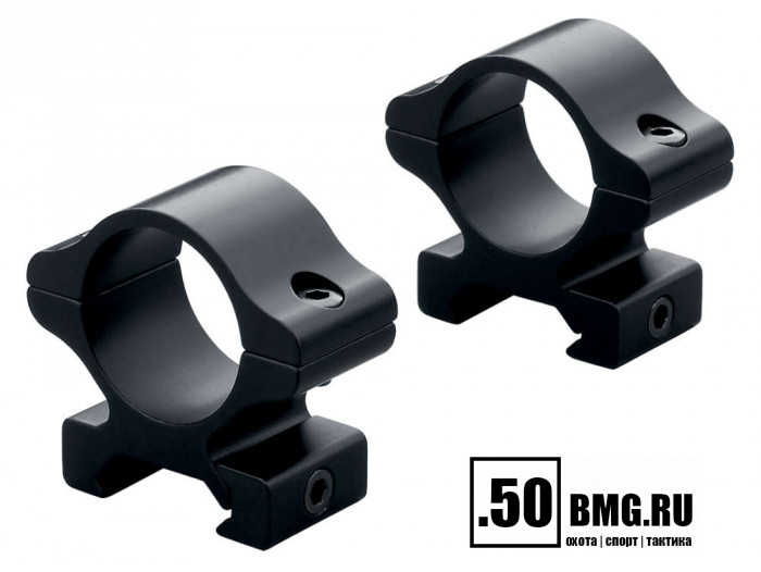 Кольца Leupold Rifleman 26мм на Weaver высокие (алюминий) Н=29,2мм/BH=16,5 мм (57390) 