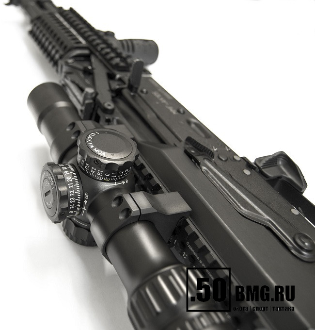 Быстросъемные кольца Luman Precision 30 мм на Weaver/Picatinny, BH 14 мм (средние)