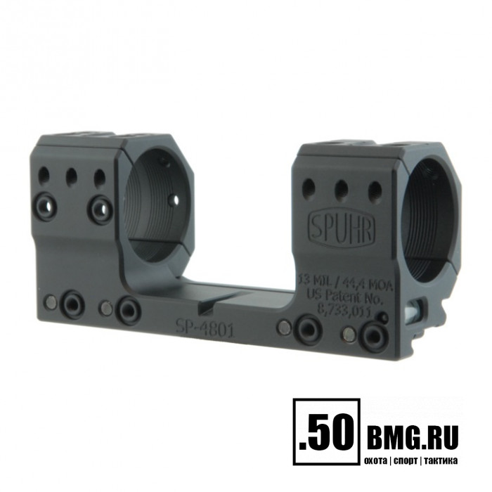 Кронштейн Spuhr SP-4801 кольца 34мм на Picatinny/Weaver (13 MIL/44,4 MOA.,H-30 мм)