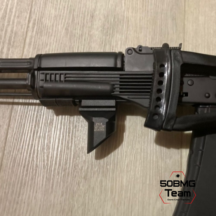 Рукоятка на цевье Зенитка РК-6 на Weaver/Picatinny