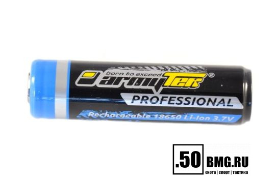 Аккумулятор Armytek 18650 Li-Ion 3400 mAh 3.7 V