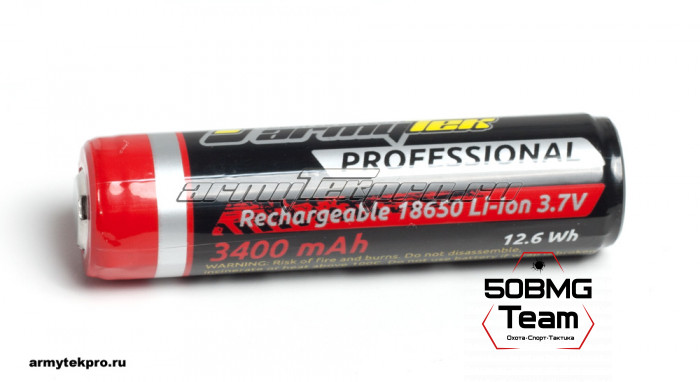 Аккумулятор Armytek 18650 Li-Ion 3400 mAh 3.7 V