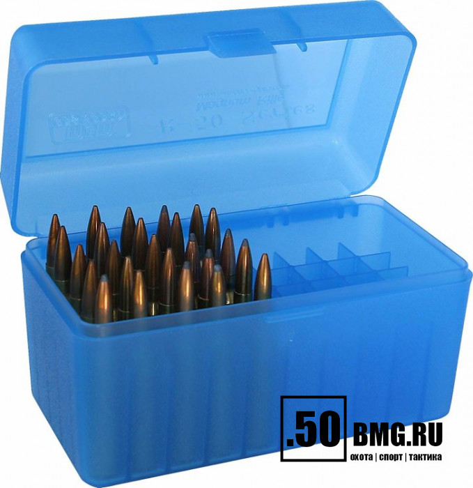 Кейс для патронов MTM RL-50-24