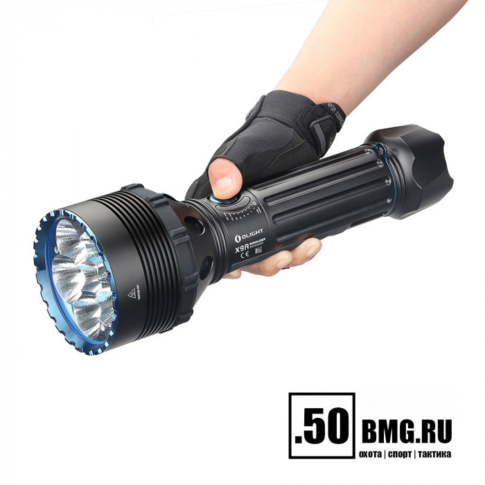 Фонарь Olight X9R Marauder