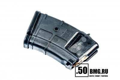 Магазин Pufgun на Сайга-МК (без сухаря) 7,62х39 10 патронов (MAG SG762 40-10/B)