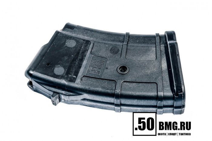 Магазин Pufgun на Сайга-МК (без сухаря) 7,62х39 10 патронов (MAG SG762 40-10/B)