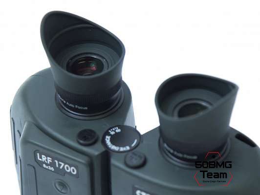 Бинокль-дальномер Steiner LRF 1700 8x30 (2315)