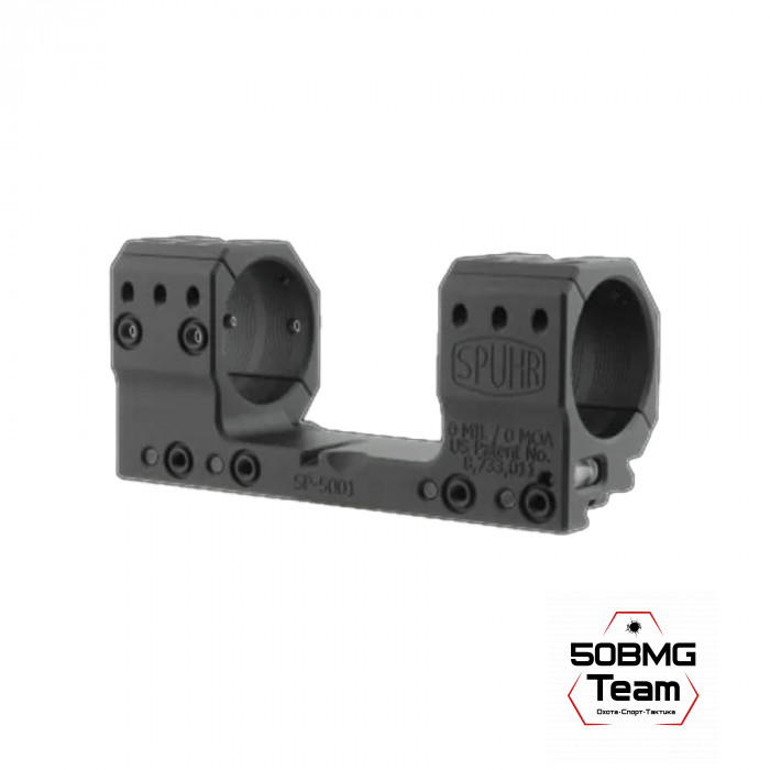 Кронштейн Spuhr SP-5001 кольца 35мм на Picatinny/Weaver L=126мм H=30мм