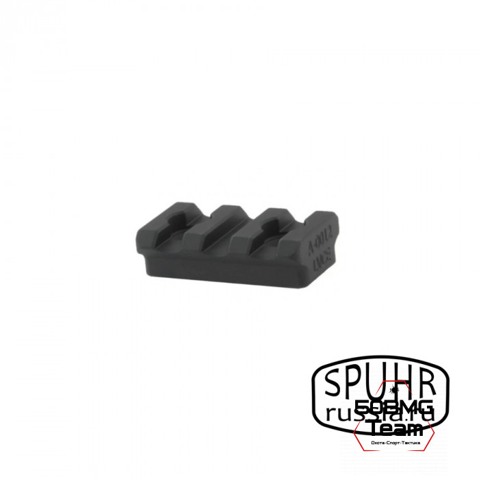 A-0012 Дополнительная планка Picatinny 10x35 для кронштейнов Spuhr ВН=10мм