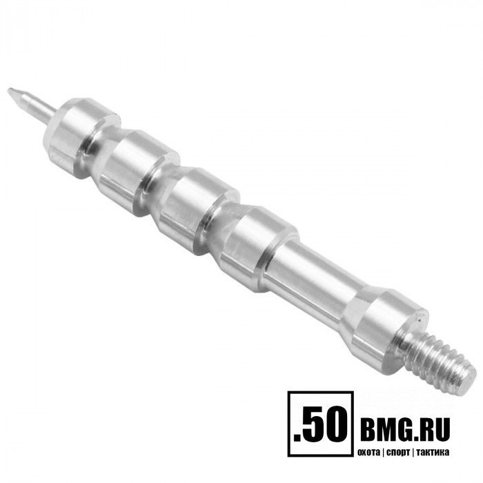 Вишер ЧИСТОGUN 30JAM (d=6,4 мм, дюраль, резьба папа, дюймовая, 8/32 для Dewey 30CА, Tipton 27-45, StilCrin)