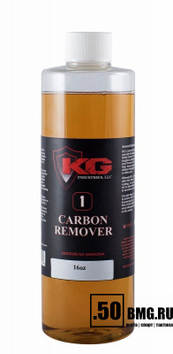 Средство Kal-Gard KG-1 CARBON REMOVER - от порох. нагара и углерод. отложений, без аммиака, без запаха, 454мл