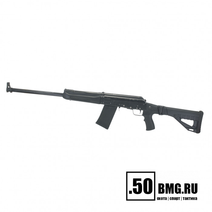 Телескопический складной приклад DLG Tactical на Сайга-12/20/410 с охот. прикладом (DLG20002)