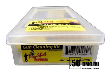Набор для чистки ProShot Classic Box Kit .30 cal./7.62mm
