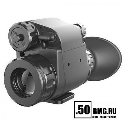 Тепловизионный монокуляр iRay xMini MH 25W